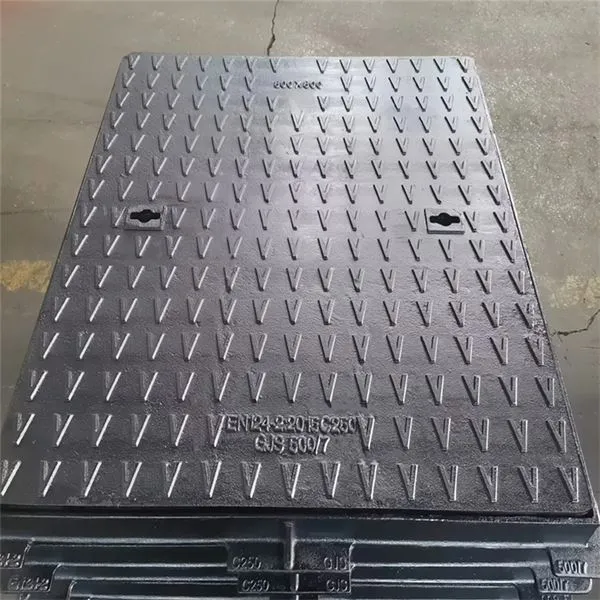 Heavy Duty Ductile Iron Cover
