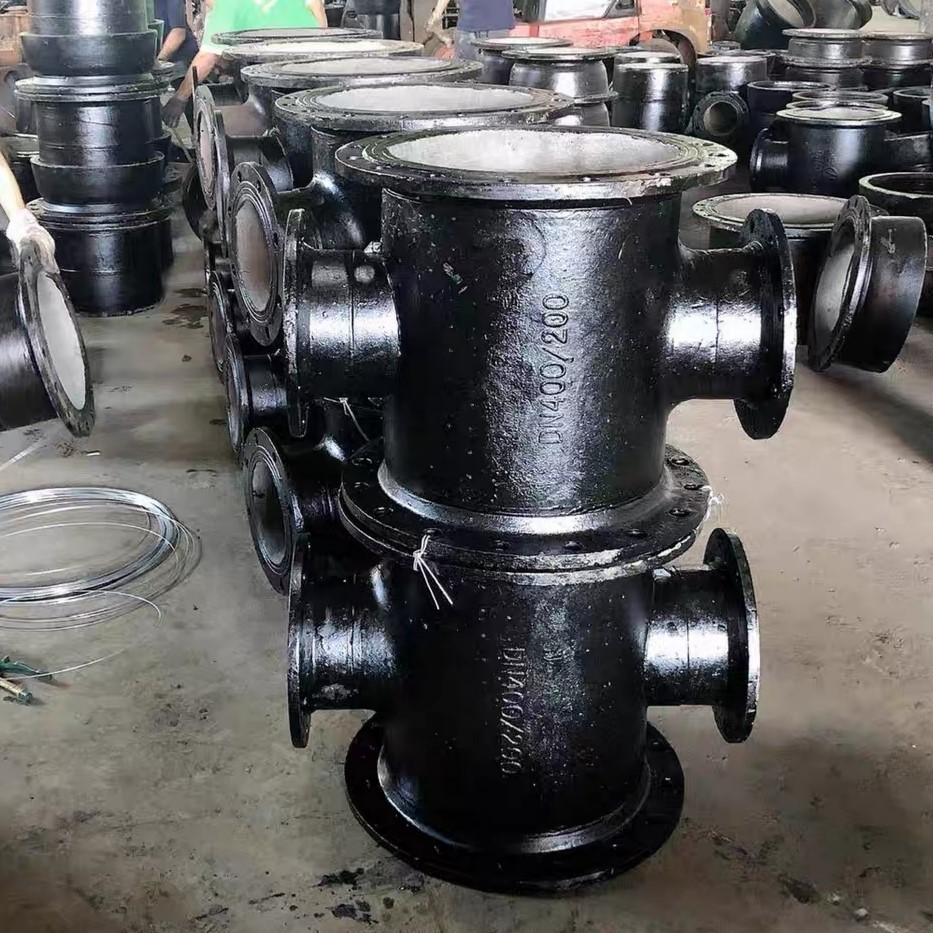 202512171713581312 202512171713581312